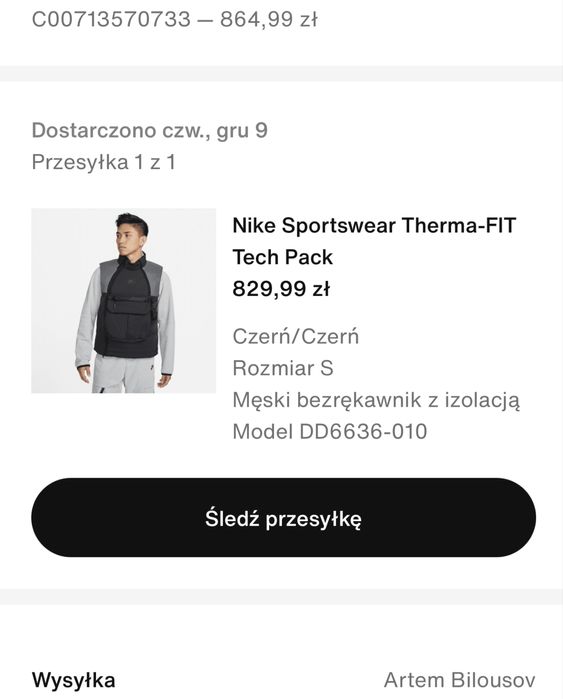 Kamizelka Nike Sportswear Therma-FIT Tech Pack
