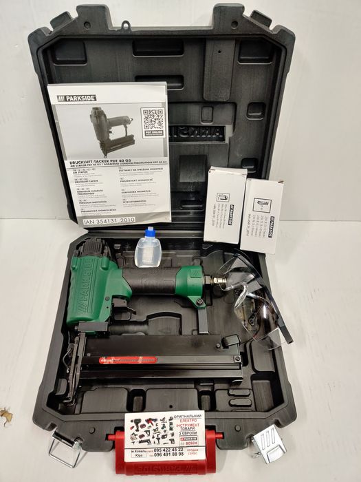 ОРИГІН пневмостеплер GERMAN Parkside PDT 40/пневмо степлер/пневматични
