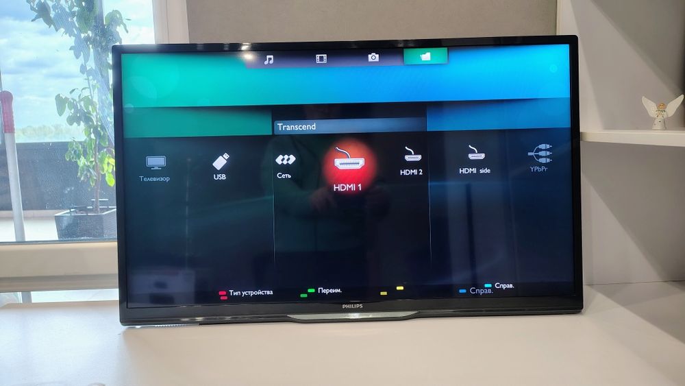 Телевізор Phillips 39 дюймів