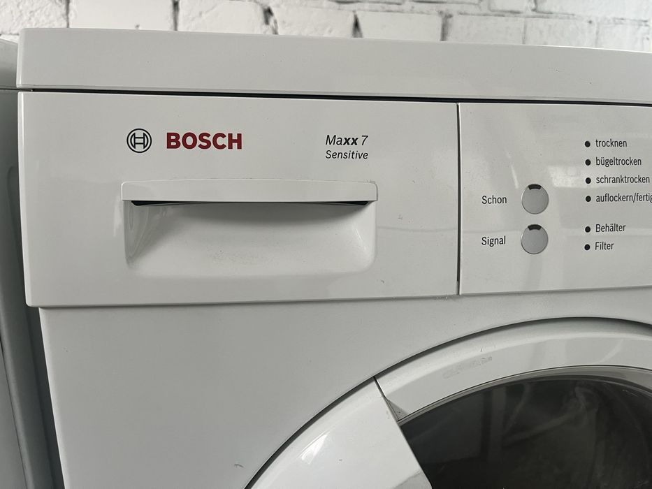 Suszarka do ubrań BOSCH