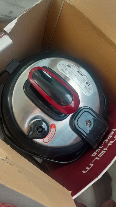 Продам мультиварку