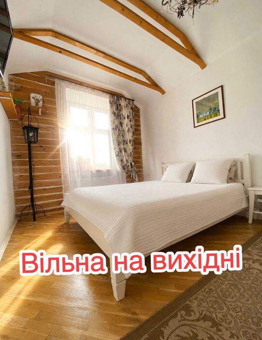 Подобова оренда квартири Львів LVIV APART  біля ж д вокзалу Звітні док Можна на місяць