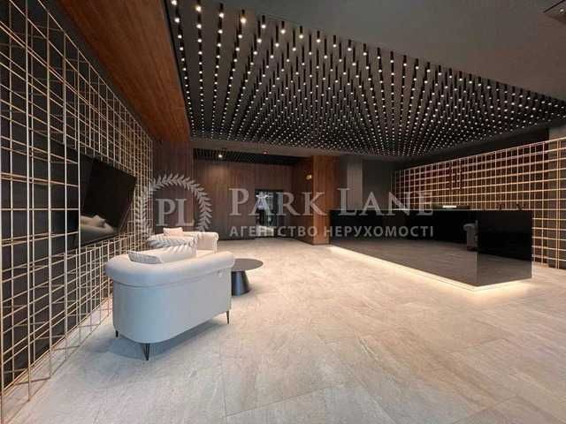 Продаж 2к квартири ЖК Triiinity