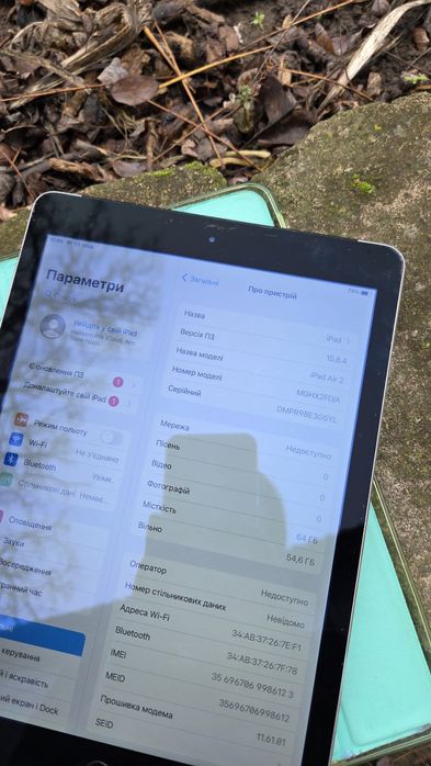 Планшет Apple iPad Air 2 Wi-fi LTE 64gb
