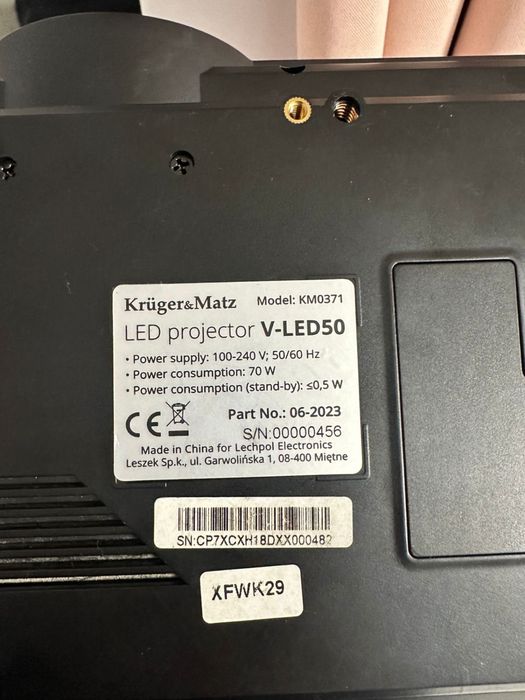 Мультимедийный проектор Kruger&Matz V-LED50