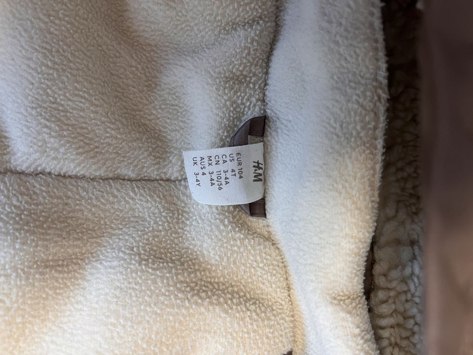 Комбінезон зимовий H&M