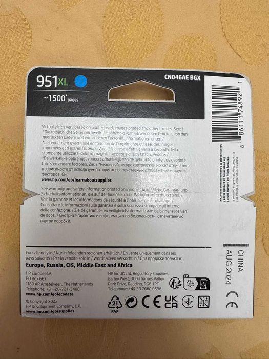 Tinteiro HP 951XL Ciano