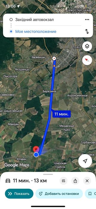 Продам   фасадну    ділянку , в районі новобудов.