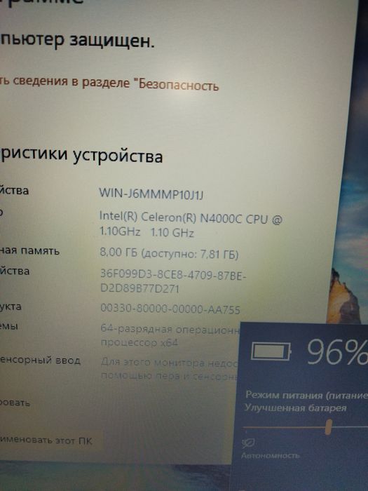 Ноутбук acer aspire 3 A315-34 intel N4000/8gb/128gb SSD nvme/15.6HD