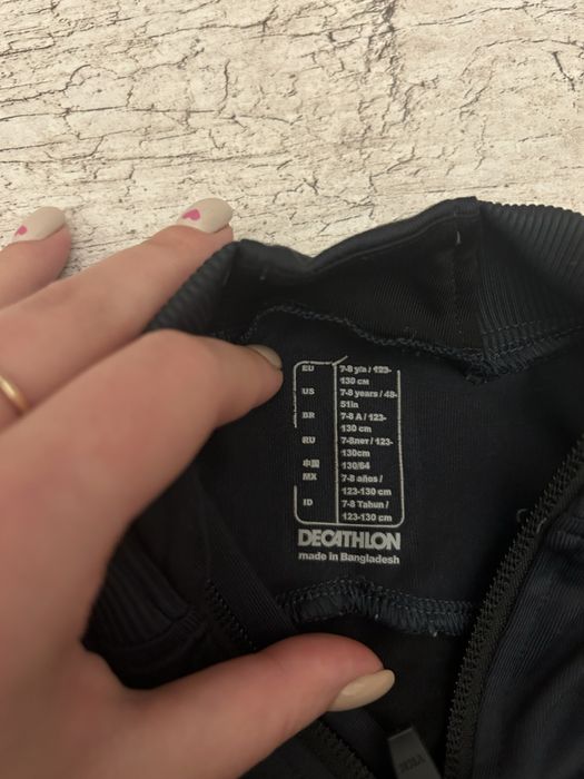 Термо кофта 7/8 років