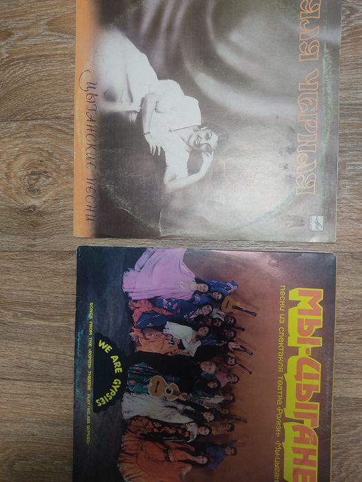 Пластинки. Ляля Черная. Мы- цыгане.