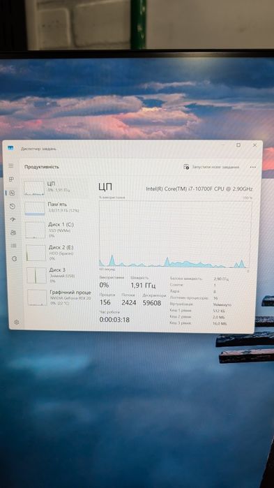 Системный блок i7-10700f/32 ddr4/500ssd/2tb hdd/2070 super
