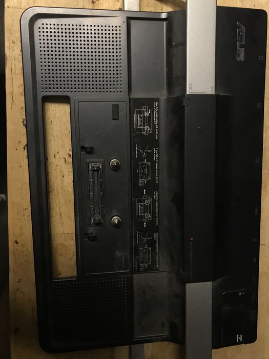 Stacja dokujaca asus