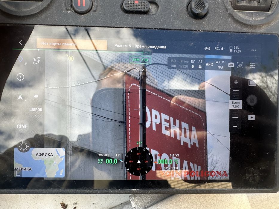 Mavic 3T, військовим