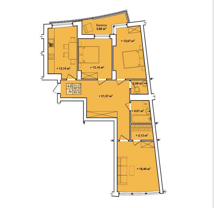 Продаж 3 квартира на ВИПЛАТУ  ЦІНА від забудовника ЖК Amber Park -10% для військових УБД та їх родин