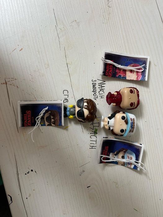 Кіндери Stranger Things продаж 80 грн