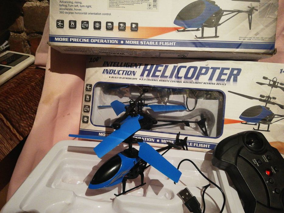 Гелікоптер 2 шт. На пульті !