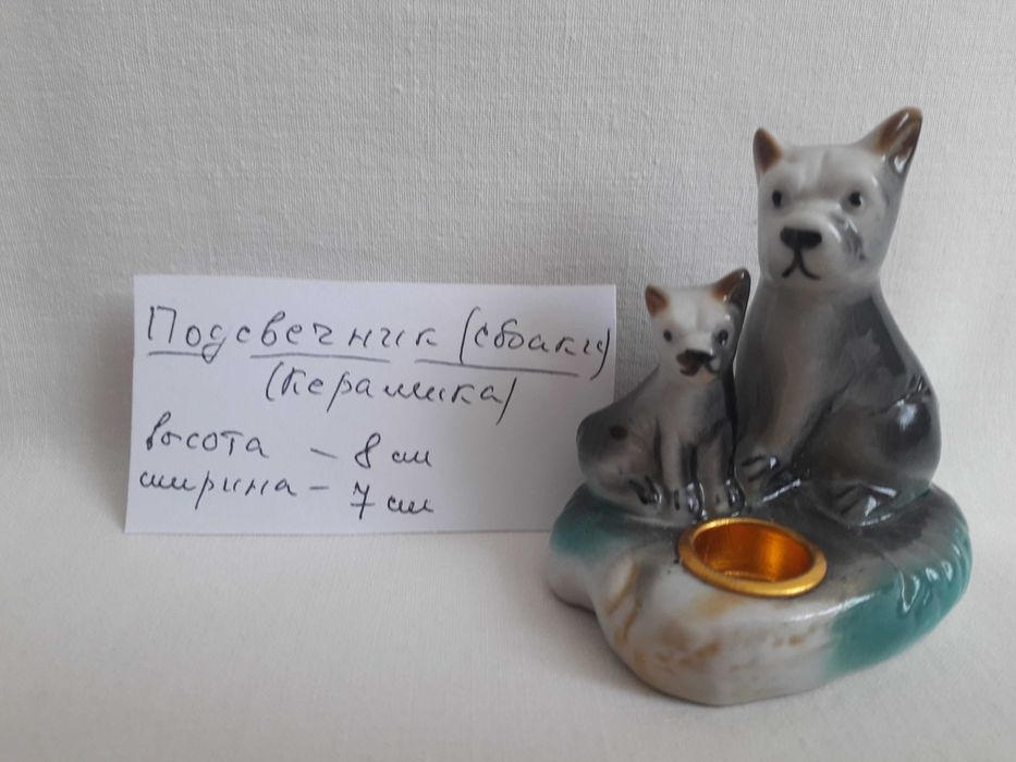 Продам разный мелкий антиквариат