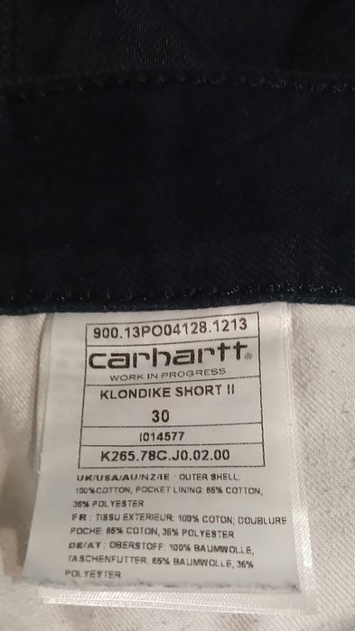 Carhartt шорти джинсові