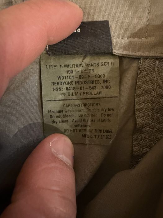 Брюки Patagonia PCU Lvl5 Gen 2 M/R