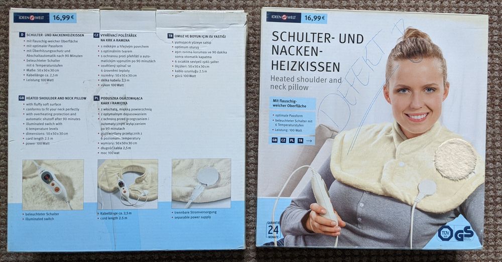 Грілка електрична