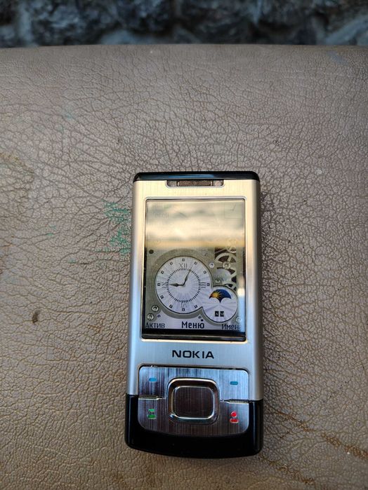 Nokia 6500 Slide