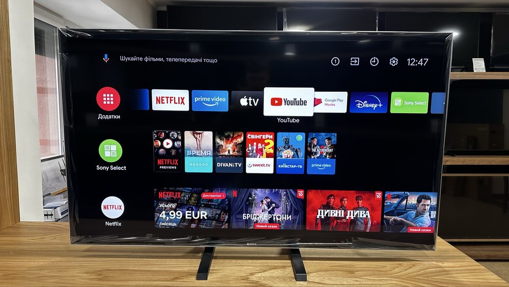 Новий телевізор Sony KD-55XH9288 Smart TV 4k 120гц Android гар12