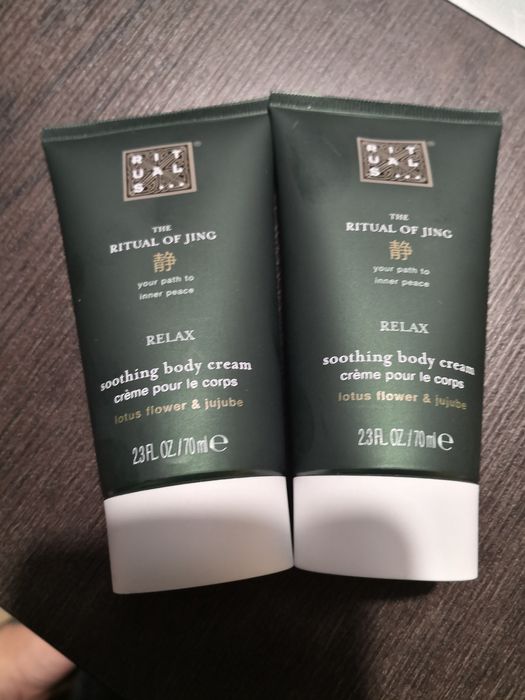 2sztuki rituals krem do ciała 70ml jing