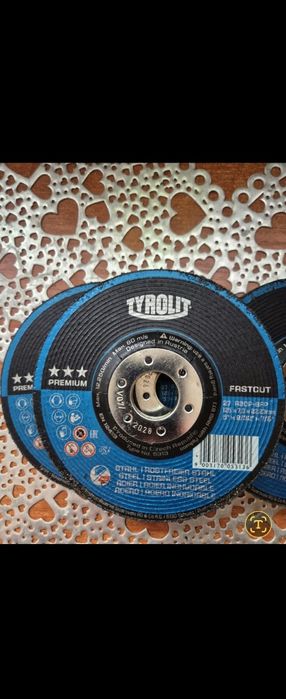 Kamienie tyrolit premium 125x7mm