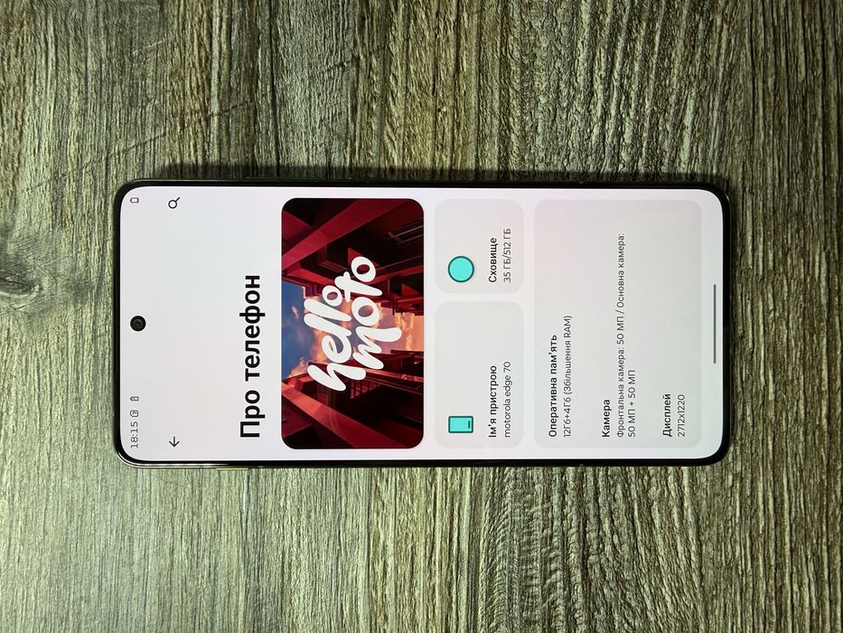 Motorola edge 70 12/512гб