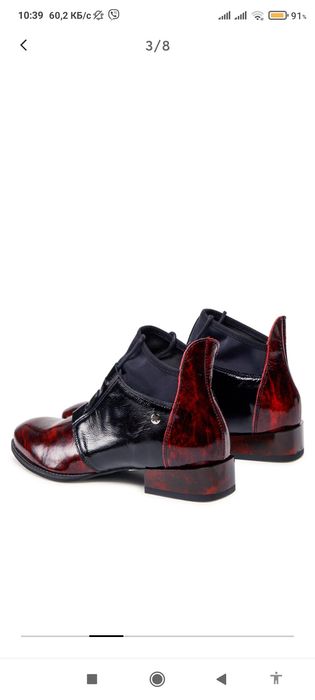 Бoтильйони Maciejka(Польща).