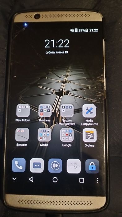 ZTE AXON 7 mini б/у
