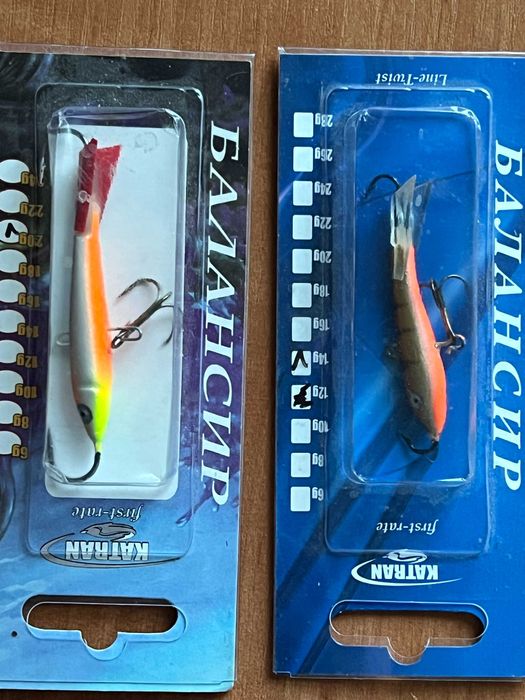 Балансир Катран  14 гр;  20 гр