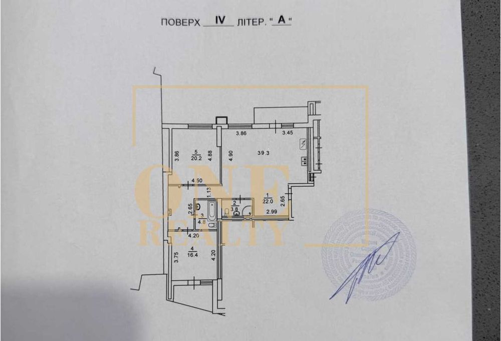 ЦІНУ Знижено Продаж квартири бізнес-класу 108 кв.м ЦЕНТР Повна автономність Паркінг ТЕРРАСА