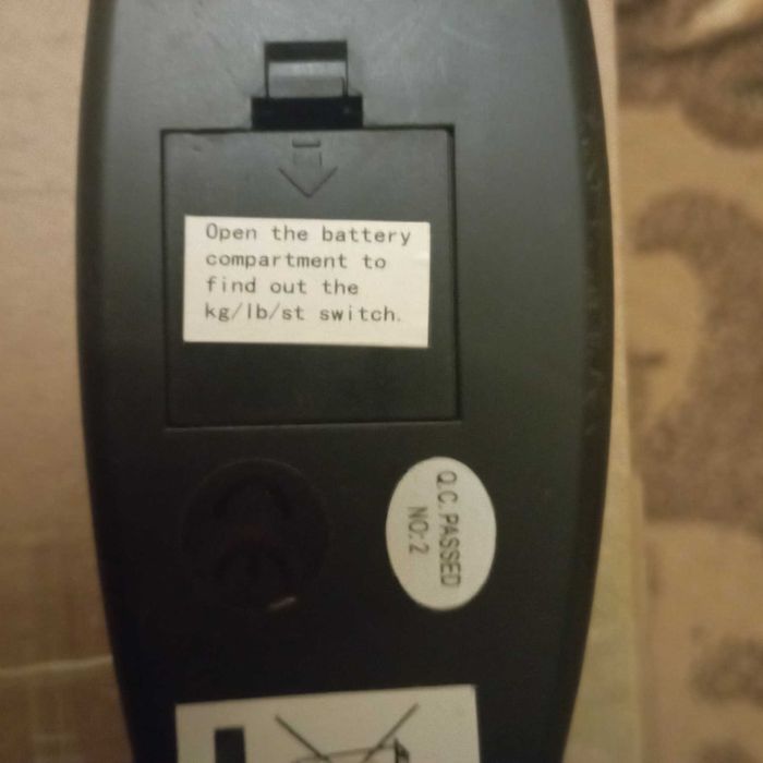 електронна напольна вага Бергофф Berghoff