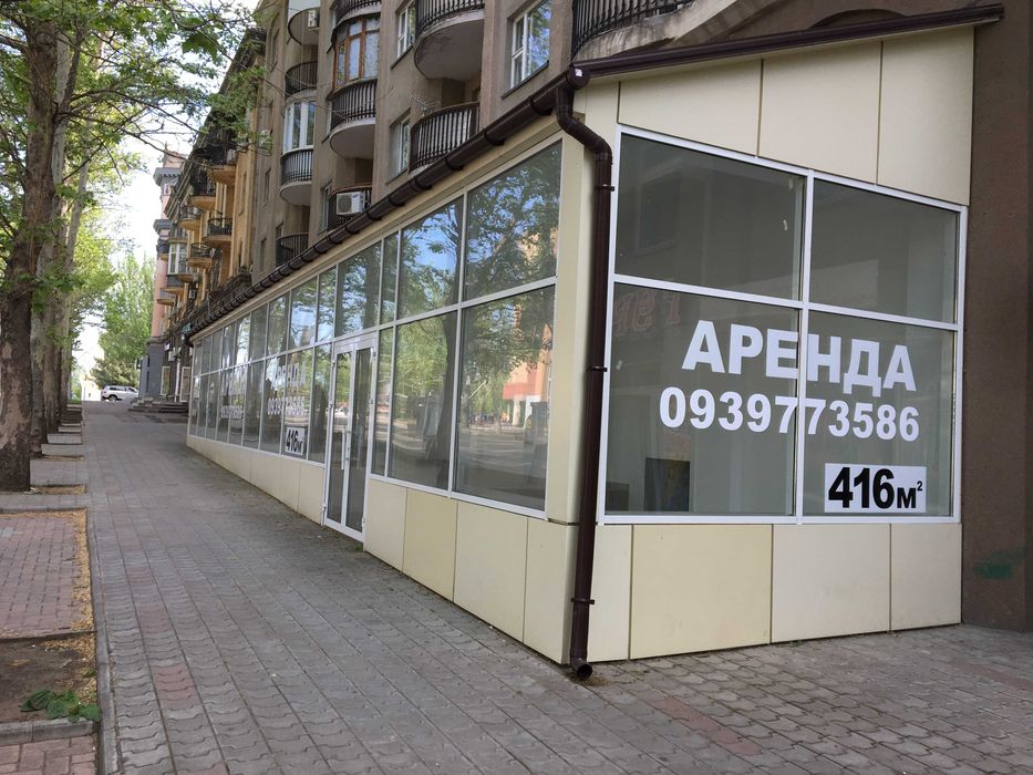 Соборная 416 м фасад ремонт цена 60000 грн/мес