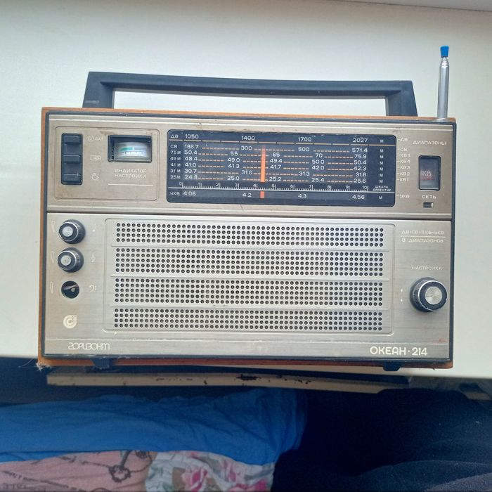 Радіоприймач Океан 214