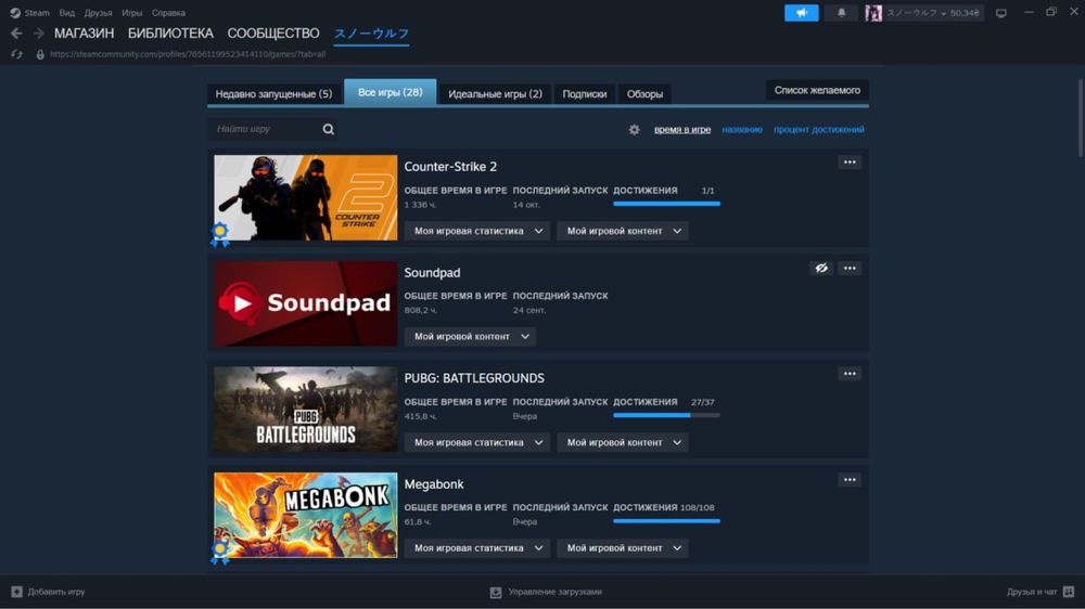 steam cs2 prime стим кс2 прайм