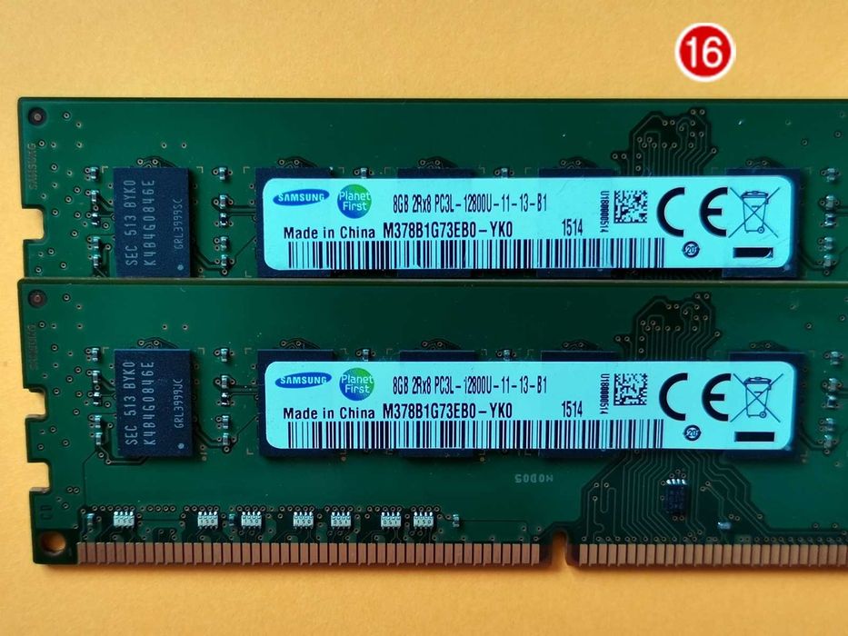 DDR3 16GB Samsung 12800 L -Komputer