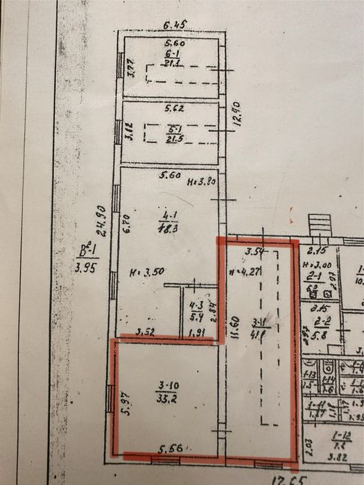 Великий гараж для буса, лодки ЦЕНТР