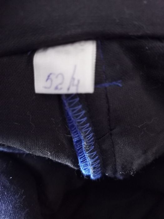 Спецодяг зимовий