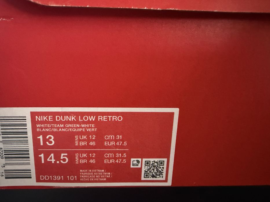 Nike dunk low retro