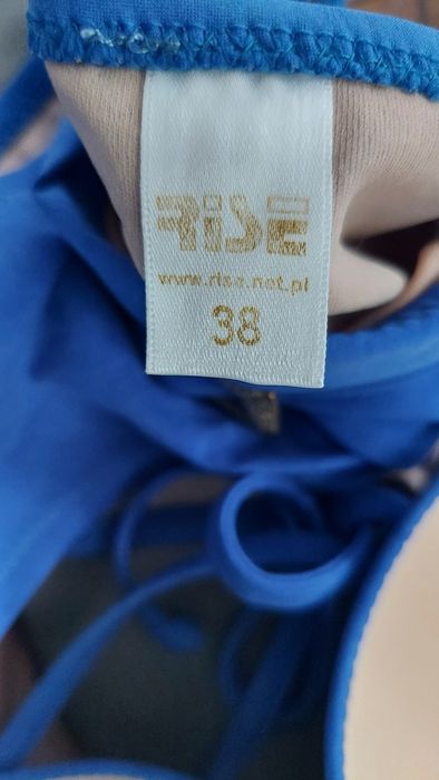 Купальник синего цвета