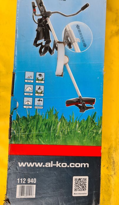 Мотокоса бензинова  AL-KO BC 4535 II-S