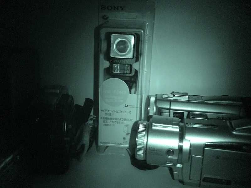 Kamera Sony DCR-SR100