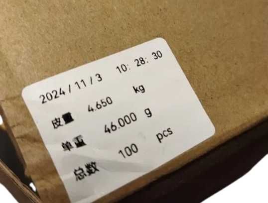 Високострумовий акумулятор EVE INR18650-25P: 2500 mAh, 30А, 3.6V