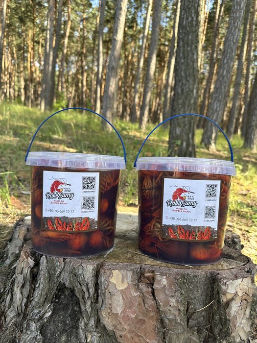 Живі та варені Раки в наявності.