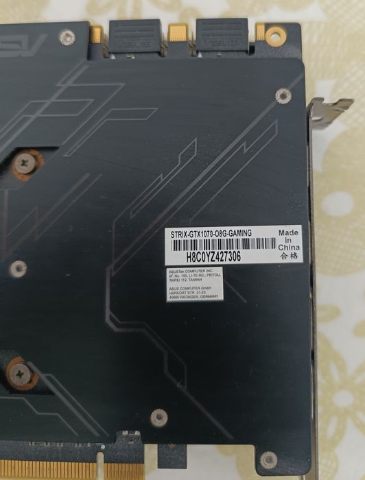 Placa gráfica NVIDIA GeForce GTX 1070 8G Gaming