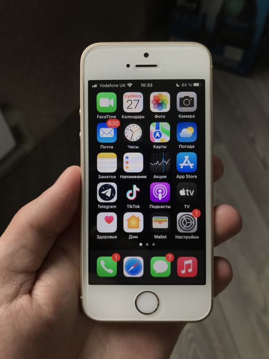 Обміняю два телефони IPhone 7plus 32gb, 5se 16gb