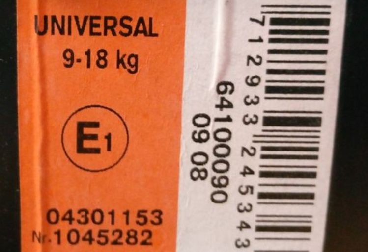 Автокресло Maxi Cosi 9-18 кг.